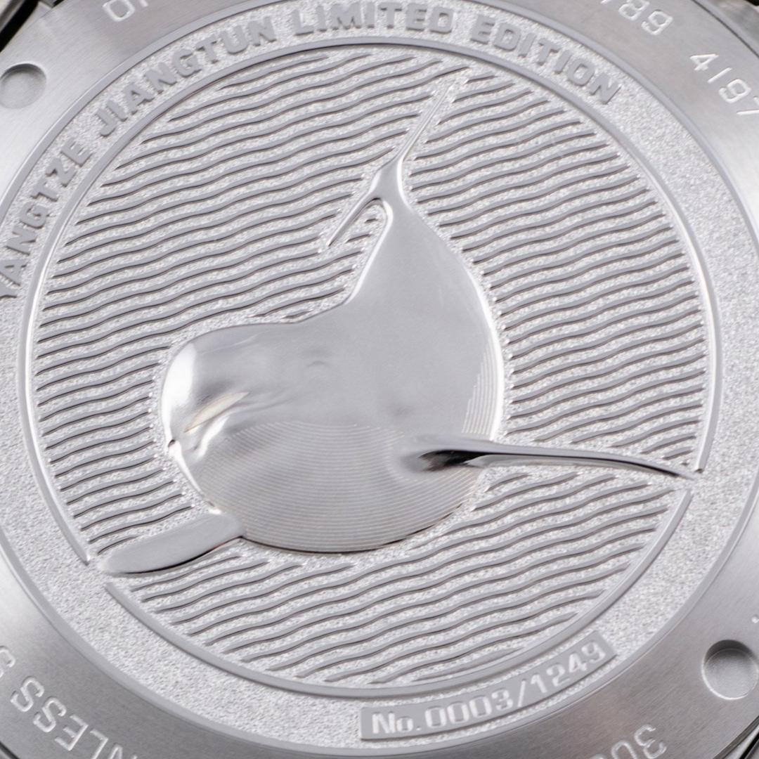 Aquis Date Aqua Wave Dial Yangtze Jiangtun Limited Edition