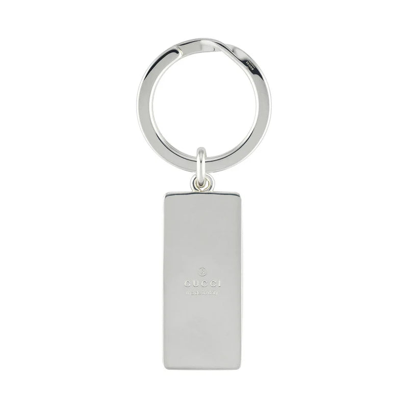 Trademark Keyring Red/Silver
